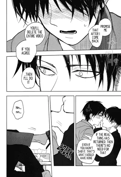 (C85) [Tokinokouji (Omatsu)] Hachiware to Levi-san [Yoru] | The Black and White Cat and Levi-san [Night] (Shingeki no Kyojin) [English] [Key and Cravat]