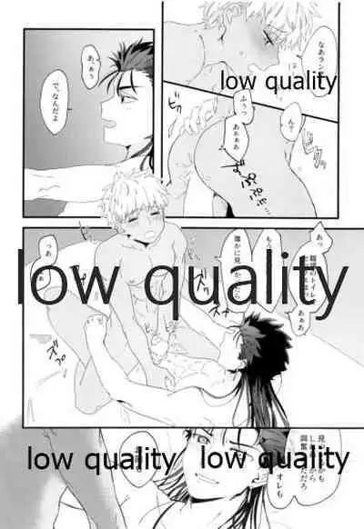 (Dai 11-ji ROOT4to5) [OKULAND (Okura)] Toile de Omae to Mechakucha (Fate/Grand Order)