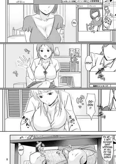 Otonari-san no Naisho na Enkou Seikatsu