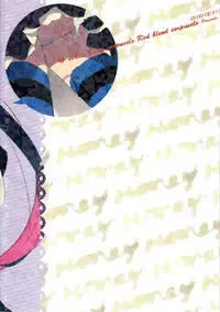 (C79) [Hakkekkyuu Sekkekkyuu (Zekkyou)] Honey Honey (Panty & Stocking with Garterbelt)