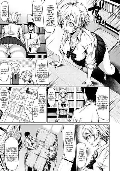 [Tamabi] Turning Point! (COMIC Masyo 2019-07) [English] [Nisor] [Digital]