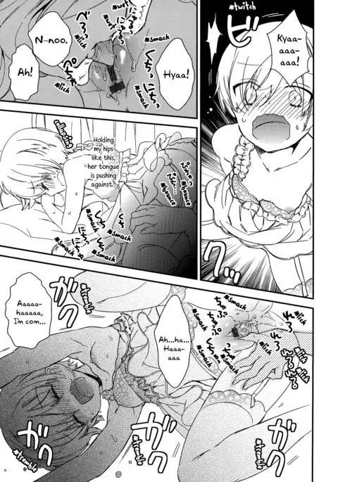 Torotoro no Koi Ch. 1-5