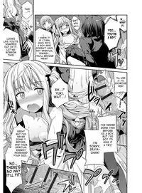 [Hinotsuki Neko] Hyoui Koukan Ch. 1-10 [English] [desudesu] [Digital]