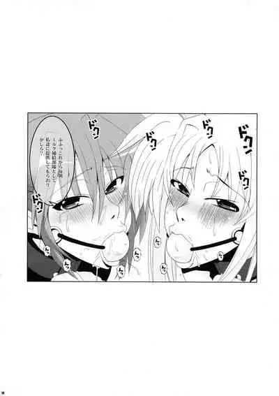 Idea NOTE PG#20 Preview