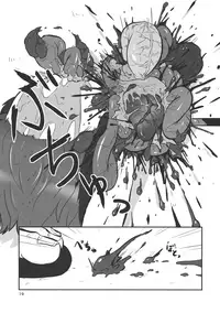 (Reitaisai 9) [02 (Harasaki)] (Kojin Satsuei)(Touhou)(Reitaisai 9)[02] Touhou snuff vol.1 Kasodani Kyouko(Paipan Loli Shoujo Yuukai Maji Naki).avi (Touhou Project) [布洛基个人汉化]