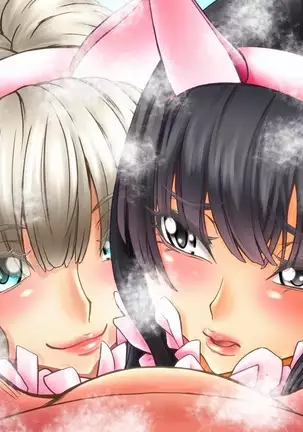 Hide Binbō Dasshutsu ! Otoko no Musume Keikaku