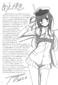 (C85) [T2 ART WORKS (Tony)] Tony Colle ~Tony, Kore wa Ittai...~ (Kantai Collection -KanColle-)