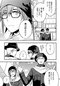 (SUPER MIRACLE FESTIV@L!! 2018) [Shuukyuu Itsukasei (Touya Tsuduru)] Sairoku (THE IDOLM@STER SideM)