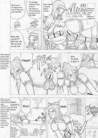 Futanari Boukensha no Kunan