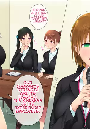 all credit to KoNeco kono kaisha compilation all credit to KoNeco sailor jooby