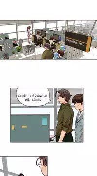 [Ramjak] Atonement Camp Ch.1-33 (English) (Ongoing)