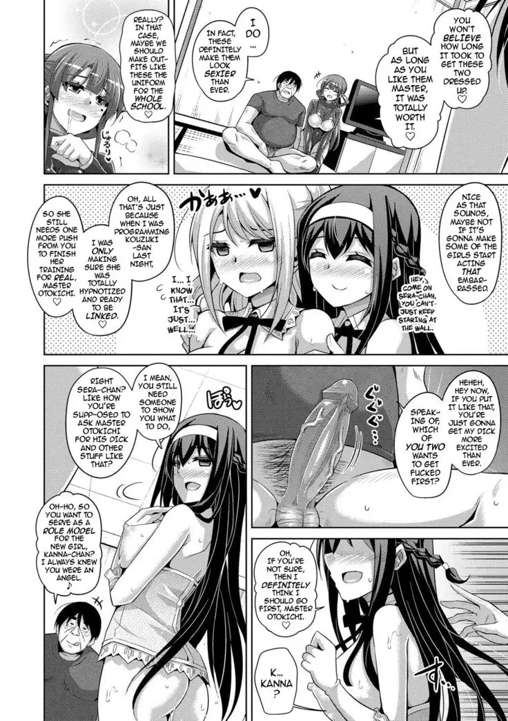 Hanazono no Mesudorei | The Slave Girls of the Flower Garden Ch. 1-9