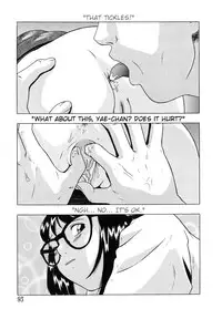 [Hayashibara Hikari] Child Hunter (Shoukoujo 2) [English]