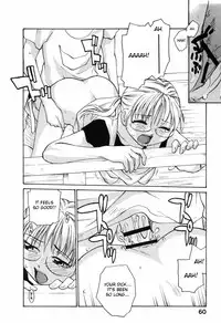 [RaTe] Nippon Kyonyuu Tou - Japanese Big Bust Party [English] [desudesu]