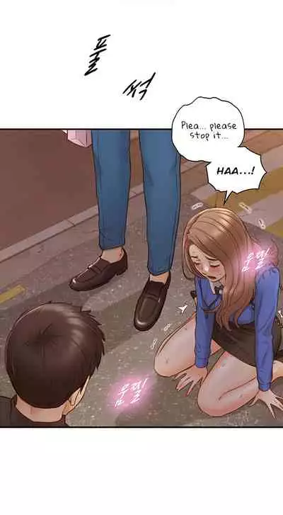 Young Boss Manhwa 01-73 [English]