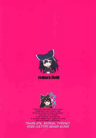 Nier-chan to Ichaicha Suru Hon