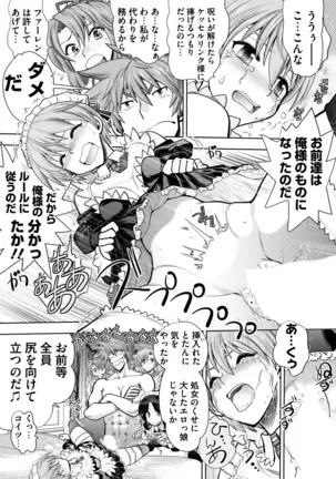 BugBug 2018-11 Vol.291