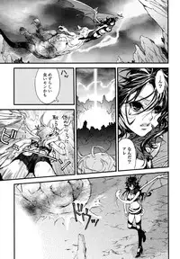 [Anthology] Yuri Hime Wildrose Vol. 6