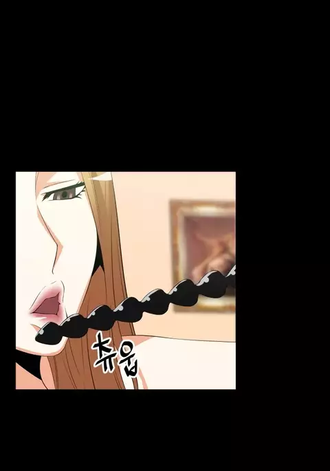 Love Parameter Ch.1-59