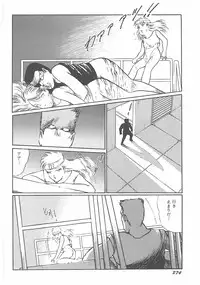 [Dirty Matsumoto] Jokyoushi Boukan!