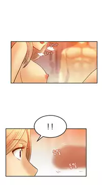 My Office Ch.1-37 (English) (Ongoing)