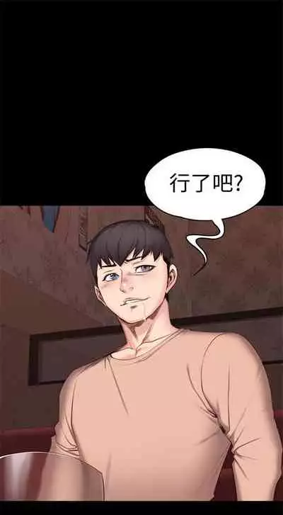 （周3）健身教练 1-31 中文翻译 （更新中）