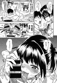 COMIC Kairakuten XTC Vol.05