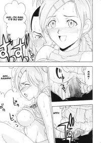 [Studio Wallaby (Raipa ZRX)] Maho Cheer (Mahou Sensei Negima!) [English] [One Of A Kind Productions]