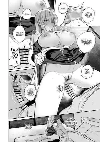 Nande Vtuber Soap ni Cleaire-san ga!? | Why Would Claire be in Vtuber Soapland?