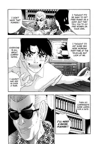 [Yamamoto Hideo, Koshiba Tetsuya] Enjo Kousai Bokumetsu Undou | Campaign to Eradicate Schoolgirl Prostitution [English] [Illuminati-Manga]