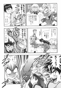 [BIRTHday] BIRTHDAY PRESENT