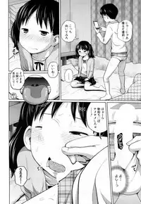 COMIC Mugen Tensei 2019-02 [Digital]