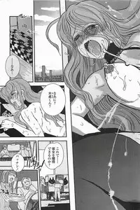 COMIC Penguinclub Sanzokuban 2006-06