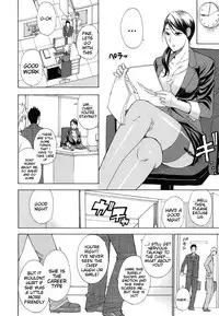 [Shunjou Shuusuke] Nee, Mou Sukoshi Dake... | Please, Just a Little Bit More [English] {doujin-moe.us}