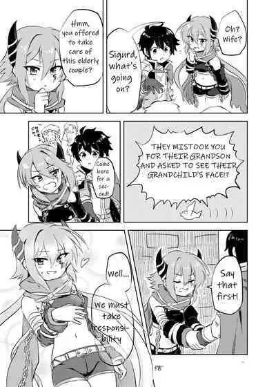 [Grade Eight! (tnd)] Anna-chan to no Kodomo ga Hoshii! | I want a child with Anna-chan! (Princess Connect! Re:Dive) [English] [Digital]