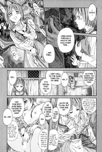 [Azuma Kenji] Dark Age [English] =LWB=