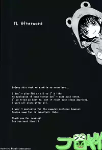 (C93) [IRON GRIMOIRE (SAKULA)] Sake ni Nagasare Oni ni Oboree (Fate/Grand Order) [English] [フロギィTL]