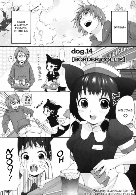 Inumimi Zukan ~Erocyclopedia of Doggy Style~