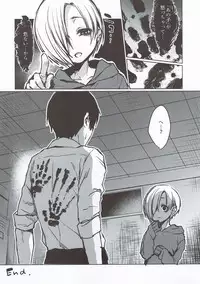 (SC2018 Spring) [Himitsukessya Usagi (Dancyo)] Shirasaka Koume o Tsukamaeta, Hazu Datta (THE IDOLM@STER CINDERELLA GIRLS)