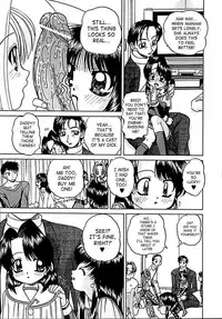 [Chunrouzan] Otomadachi - Friend [English] [SaHa]