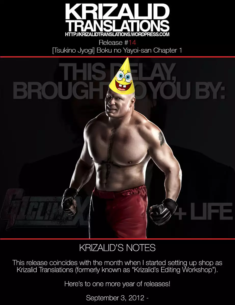 Boku no Yayoi-san - Chapter 1