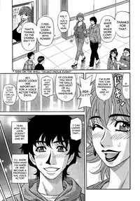 [Ozaki Akira] Koe dake de Icchau Ch. 1-6, 8-10 [English] [erc]