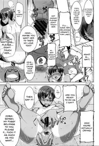 [Tanaka Aji] "Kare ni... Dakaremashita. Ato, Ne..." ~Otome ga Chuuko XXX Desu to Kokuhaku Suru Hi~ | He...Embraced Me.After That... Ch. 1 [English] {Doujins.com}