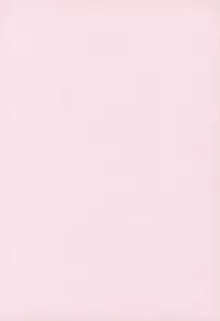 (C80) [Purincho. (Purin)] Mitsubana BLEACH (Bleach)