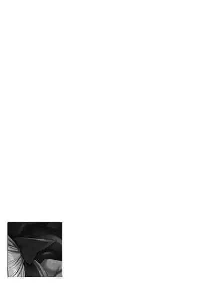 Henshin Bishoujo Dai Pinch, Akuochi Zecchou Anthology Comic 2