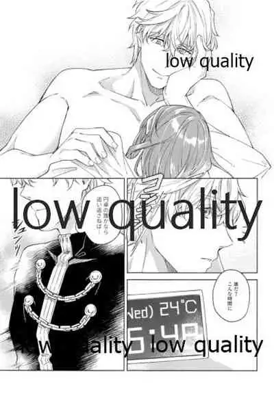 Kimi ga Sakaseta Koi no Hana