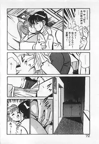 [Maakou] Yatto Aetane・・・