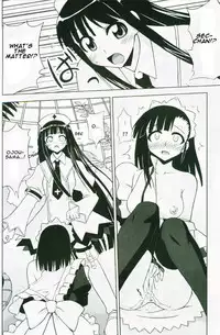 (C72) [FruitsJam (Mikagami Sou)] Ura Mahou Sensei Jamma! 13 (Mahou Sensei Negima!) [English]
