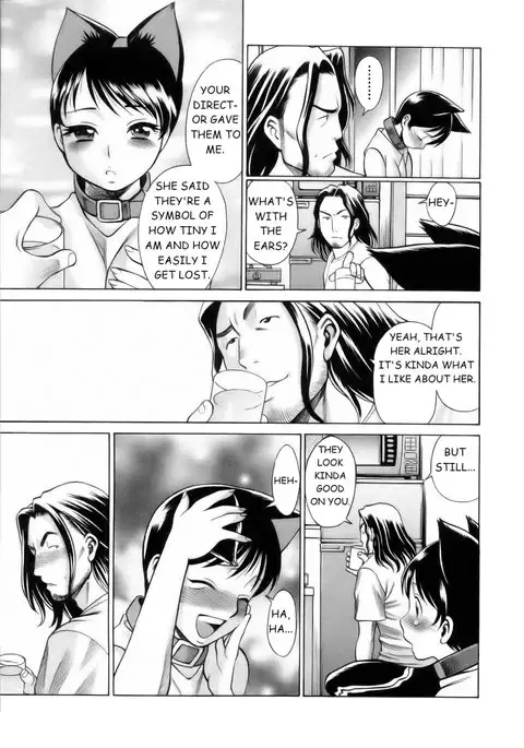 Coneco!! Chapter 2 - Cohabitation Kitten