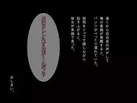 [Yururuka-dou (Hoono Yurumu)] Onnanoko no Housoushi ~Omorashi Kanojo to Ecchi na Batsu Game~